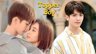 Dumb girl Have Secrete Crush on Class Topper .kdrama Recap, Korean Drama Recap, Korean Drama, Cdrama