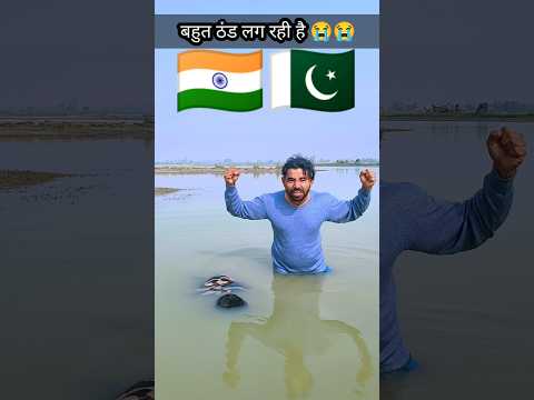 Oh desh mere . song desh bhakti india vs Pakistan America 🇮🇳🇵🇰 🇺🇲#indianarmy #armystatus  #tiktok