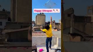 Gujrat Ahmedabad Makar sankranti Uttarayan festival #uttarayan #shorts #ahmedabad