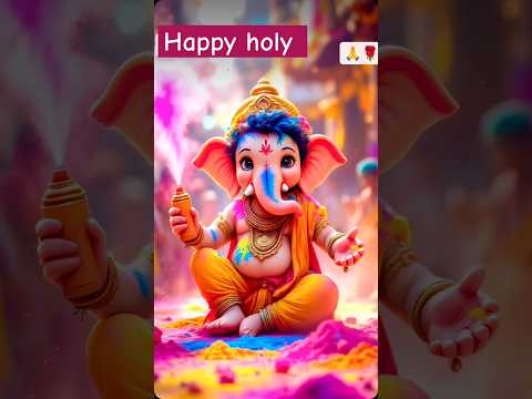 holy shorts video #shortsvideo #hindugod #happyholi