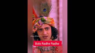 Krishna Quotes #radhakrishna #starbharatradhakrishna #youtubeshorts #radheradhe