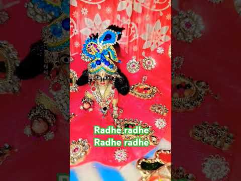 Radhe radhe rate bavra #radhekrishna