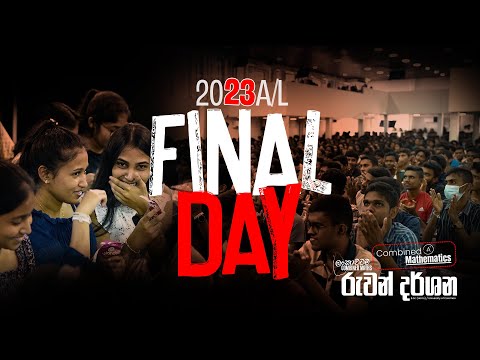 2023 A/L Final Day | COMBINED MATHS | RUWAN DARSHANA