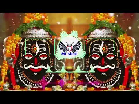 Teri Ho Gai Jay Jaikar Mere Ujjain ke Mahakal New 2024 DJ remix #mahakal #shivbhajan #bholenath