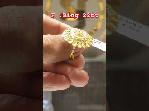 Gold ring 22ct#ring #goldjewellery #goldjewellerydesigns #youtubeshorts #goldearrings #wedding