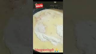 #kheer#easyreceipes #healthy #marathipadarth #shorts #viral