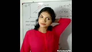 ලස්සන Maths ටීචර් 🥰❤ Dilhara Samaranayaka Beauty,She Lankan Maths Teacher