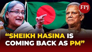 Sheikh Hasina Set to Become Bangladesh's Prime Minister Again? | Bangladesh Election 2024