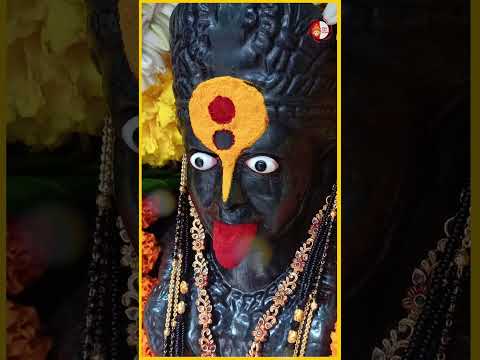 Adya Kali Stotram | आद्या काली स्तोत्र | Mahakali Status | ॐ काली #shorts