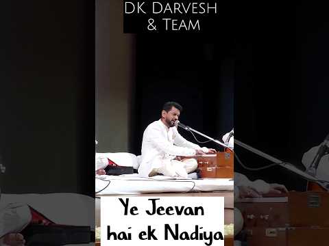 Prayer Meet Song | Ye Jeevan hai ek Nadiya | DK Darvesh #prayermeetsong #prayermeetsingerindelhi