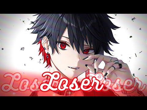 Nightcore - Loser | Lyrics - Sueco