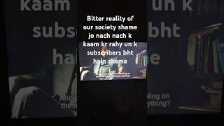 Bitter reality of our society shame #bitterreality #bittertruthoflife #viralshorts