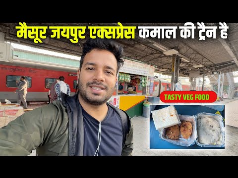 12975 Mysore Jaipur express Journey * इसका रूट हैरान करदेगा , शुद्ध शाकाहारी खाना ट्रेन  में *