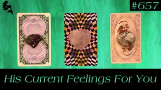 His Current Feelings For You🫣🥰✨~ Pick a Card Tarot Reading