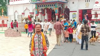 || Samleshwari Mandir || Sambalpur || #sambalpuri  #samleswari