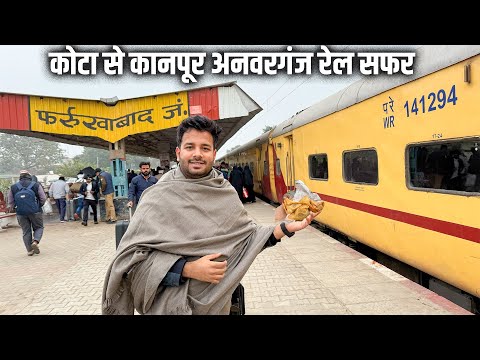 Kota to Kanpur train journey via Mathura , Kasganj , Farrukhabad  * yahan thandi badhti jaygi *