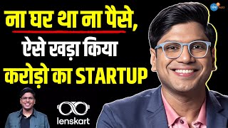 Lenskart से ऐसे बदली Peyush Bansal ने आँखों की दुनिया | @lenskart | Shark Tank | Josh Talks Hindi