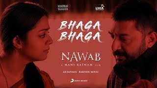 Nawab - Bhaga Bhaga Lyric (Telugu) | @ARRahman  | Mani Ratnam | Rakendu Mouli