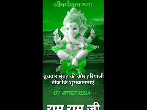 ganesh ji ki kripa#bhakti #kripa