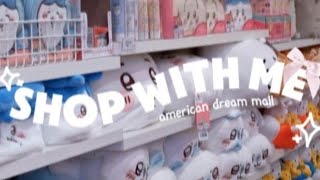 american dream mall vlog!🍥ღ: shop with me, bubble planet, miniso, ebisu life, POPMART, haul!⋆୨୧