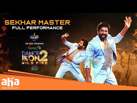 Shekar Master Amazing Full Performance | Dance Ikon 2 WilFire | Mar 14, Fri 7 PM