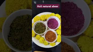 natural abeer colour #youtubeshorts #trendingreels #art #holispecial #holisong #holilove #art