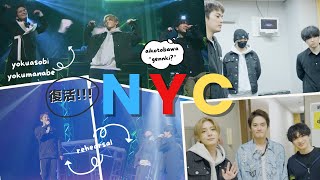 【密着】NYC、復活！歌ってきた【山田涼介・知念侑李】