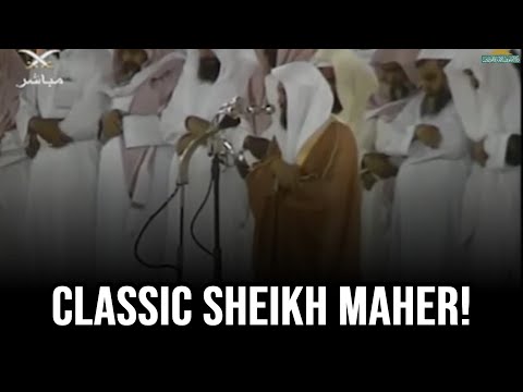 Classic Recitation from Sheikh Maher | Surah Ali 'Imran