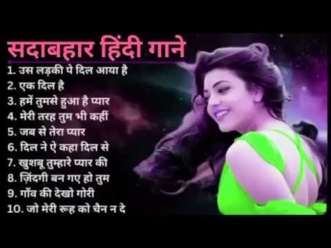 Hindi Gana🌹Sadabahar Song 💖हिंदी गाने 💓Purane Gane Mp3 💕Filmi Gaane अल्का याग्निक कुमार सानू गीत