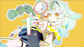 キラー / 初音ミク - Music Video (KILLER / Hatsune Miku)