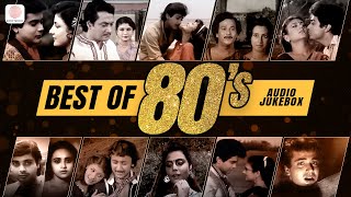 Best Of 80s Bengali Songs | Jibon Anko Take | Ei Jonme Amra Achi | Tumi Aamar Asha | O Pahar