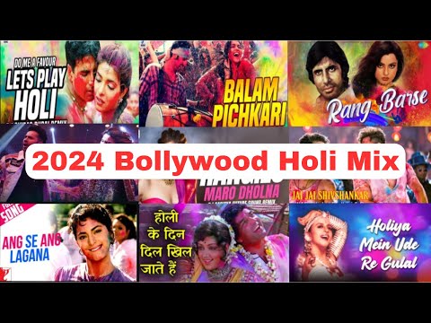 HOLI SONGS 2024 | HOLI MIX 2024 | HOLI MASHUP 2024 | BOLLYWOOD HOLI |NONSTOP HOLI SONGS | HOLI 2024