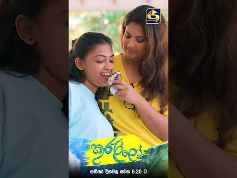 අම්මා නැතිමට ඔයා විතරයි ඉන්නේ