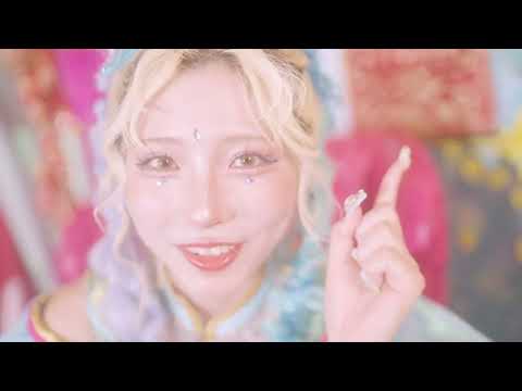 【MV】可愛いって言わないと呪う！「可愛いって言わないと呪う new ver」