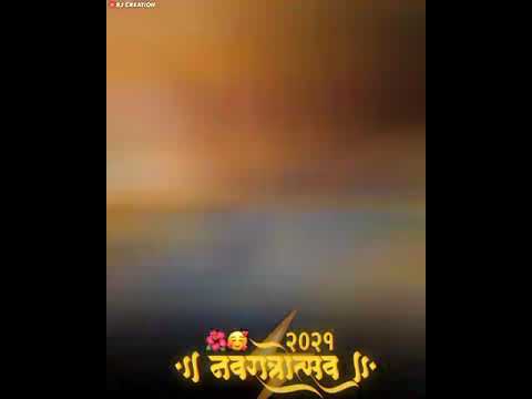 🍀नई नवरात्रि रिंगटोन🥀navratri ringtone 2021🥀hindi ringtone🌻Navratri status🌹mata rani whatsApp status