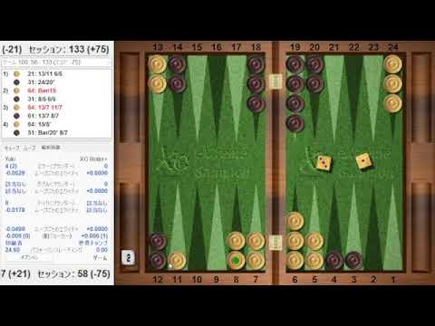 XG100本ノック【バックギャモン/BackGammon】