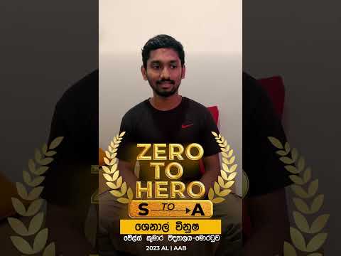 Zero To Hero 💪