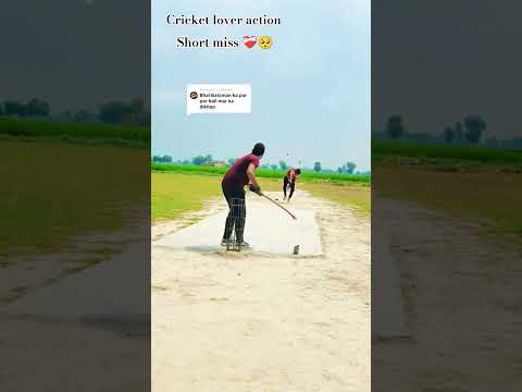 #cricket #cricketlover #viralreels #viral #siraj #viratkohli #short #shorts