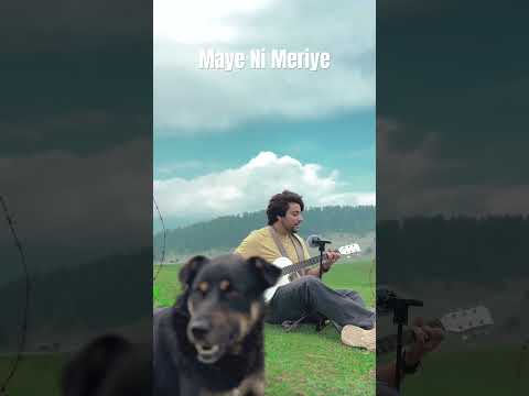 Maaye Ni Mereiye (Himachali Folk)