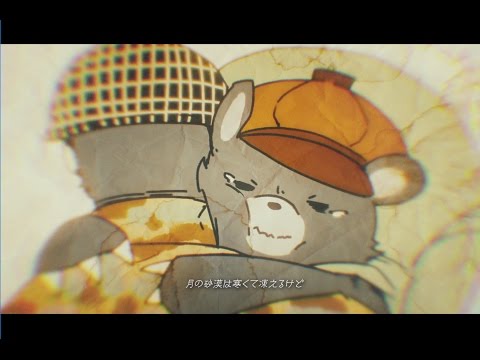 【初音ミク】 ツキノワグマ 【オリジナル！】 / [Hatsune miku] Tsukinowaguma [Official Video]