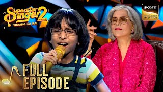 Rituraj के 'Khoya Khoya Chand' के Notes ने मोह लिया सबका मन | Superstar Singer 2 | Full Episode