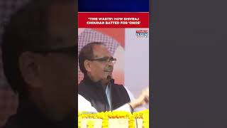 Shivraj Singh Chouhan Advocates For ‘ONOE’; Calls Separate Elections ‘Waste Of Time’| Watch #shorts