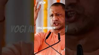 Up CM yogi adityanath #cm #up #yogiaadityanath #bjp #hinddu