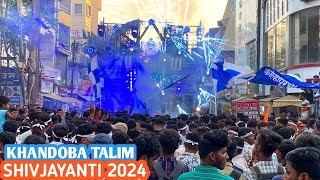 Khandoba Talim | Shivjayanti 2024 Roadshow