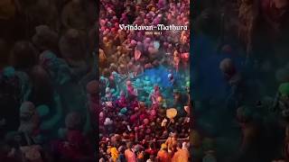 Happy holi 2025#trending #song #yt#viral#vrindavan#viralvideo #vrindavanholi2025