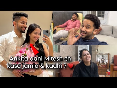 Ankita aani Mitesh ch kasa ani kadhi Jamla ? ♥️ Full story | Sangeet Dance | aditya satpute vlogs