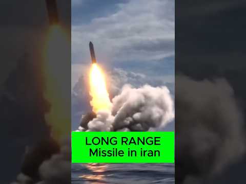 Iran's Long Range Missiles | Iran Vs Israel Ballistics Missiles #iranisraelwar