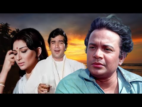 इस ग़म भरे गाने ने दिल छू लिया, हर किसी की आँखों में आंसू आ गए | Kishore Kumar | Rajesh Khanna