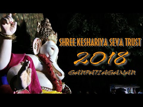 SHREE KESHARIYA SEVA TRUST | GANPATI AGAMAN | 2018 | VADODARA | CHAUHAN'S ART