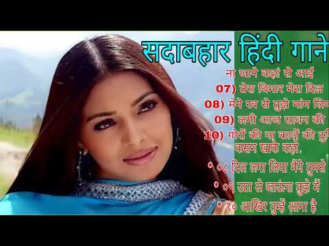 Govinda Songs 90s Hits |Evergreen Romantic VideoSongs | Hindi Love Songs | 90s Hits Jukebox